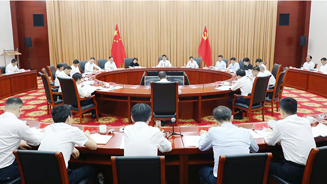 常州市委常委會召開會議